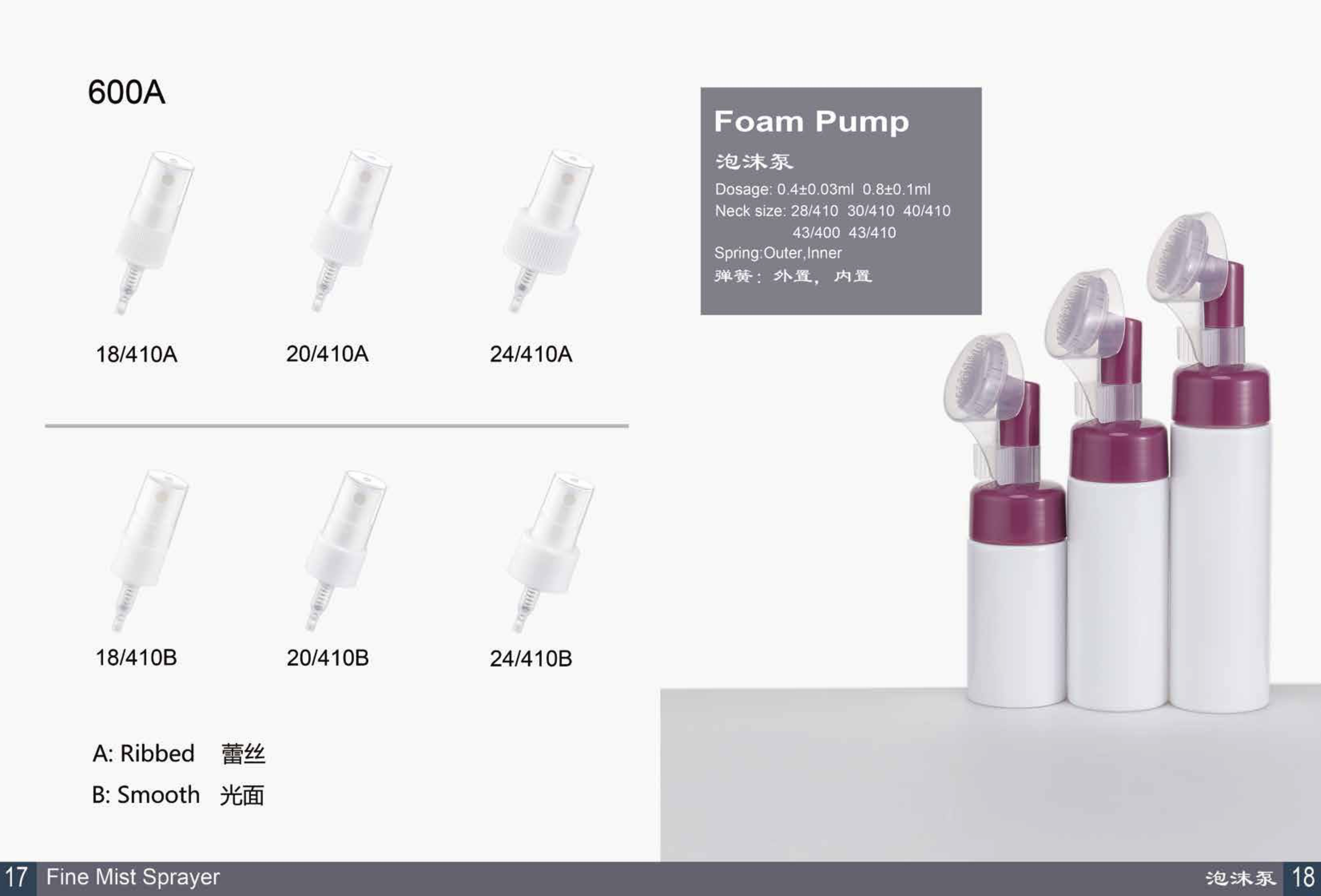 意博-姚艳 目录册-11.jpg 意博-姚艳 目录册-11.jpg