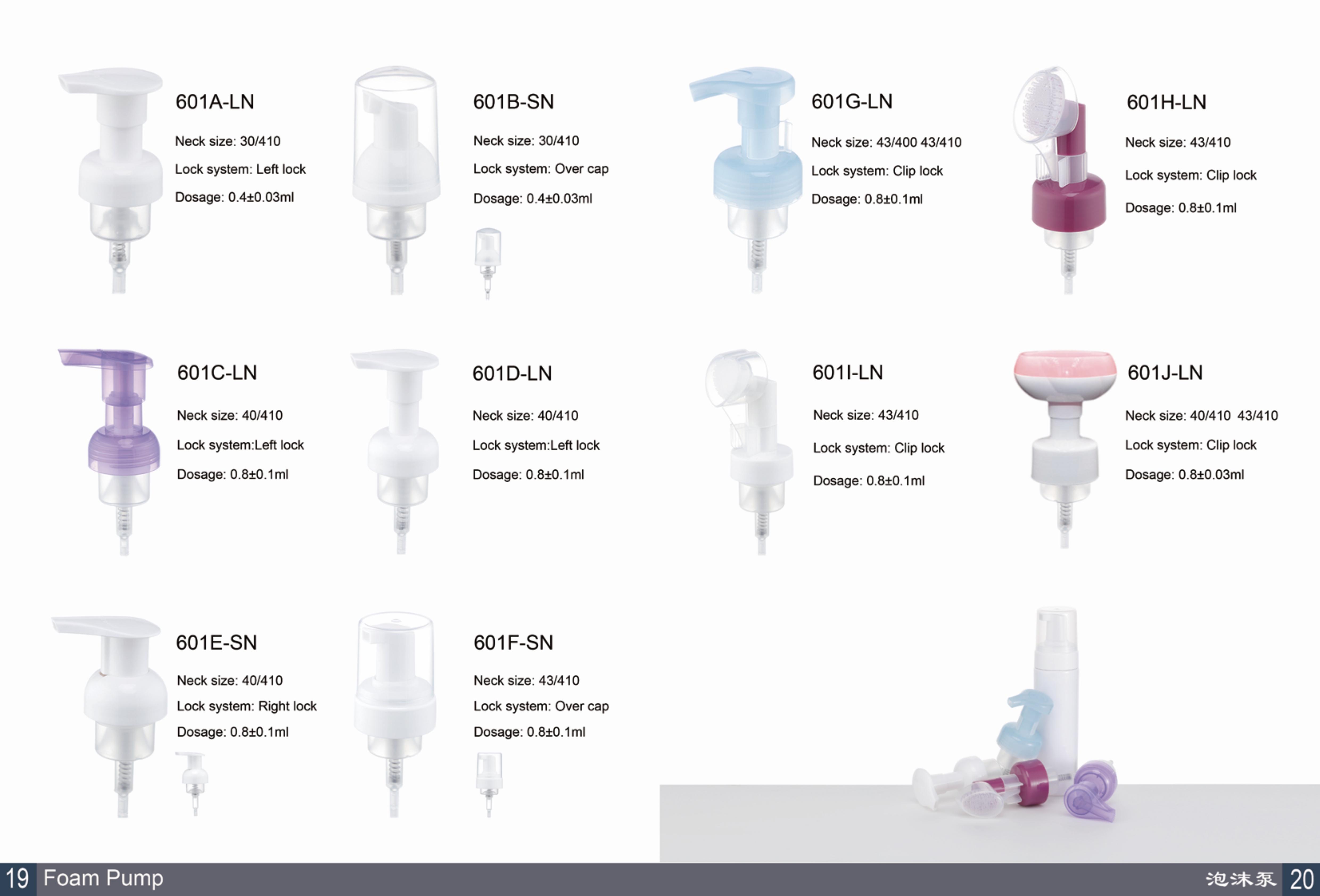 意博-姚艳 目录册-12.jpg 意博-姚艳 目录册-12.jpg