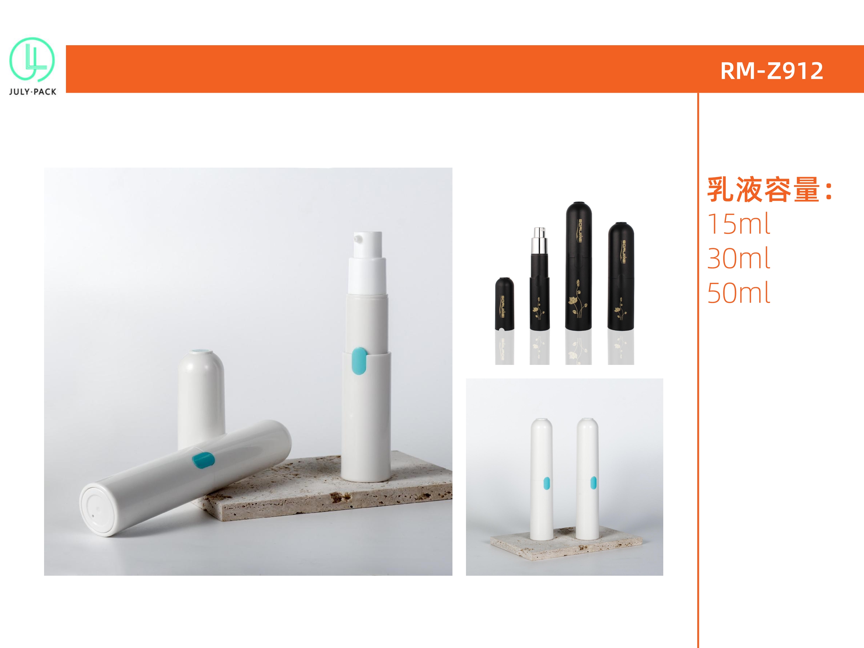 Alternative product 2