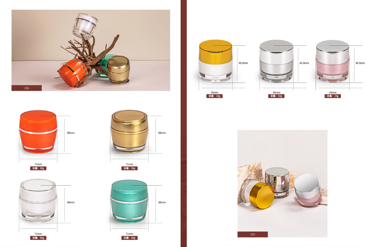 Alternative product 8