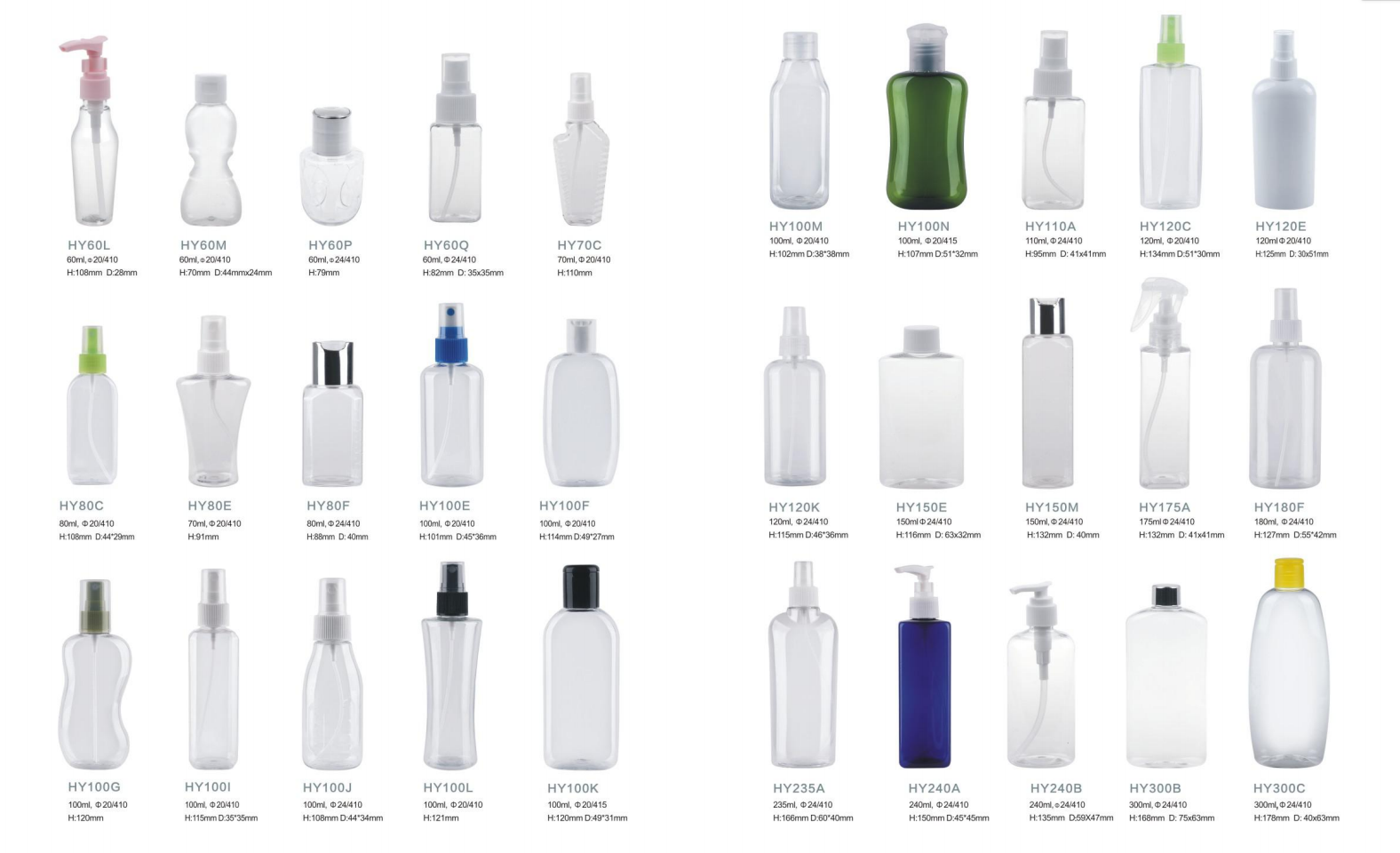 意博-姚艳 目录册-8.jpg Alternative product 4