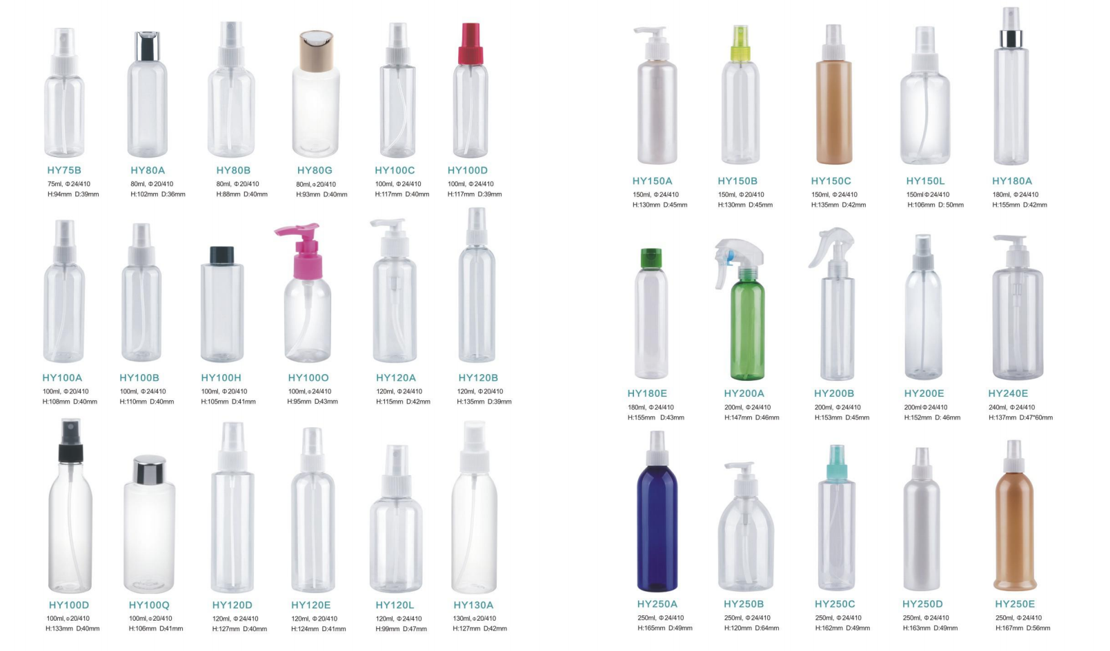 意博-姚艳 目录册-14.jpg Alternative product 8