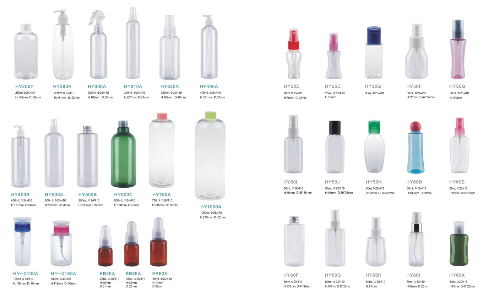 意博-姚艳 目录册-14.jpg Alternative product 8