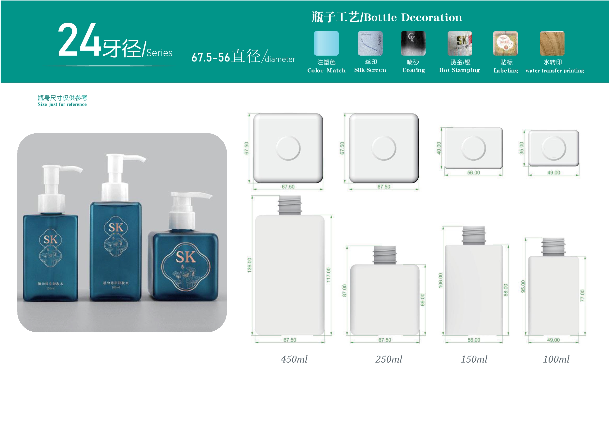 意博-姚艳 目录册-12.jpg Alternative product 7