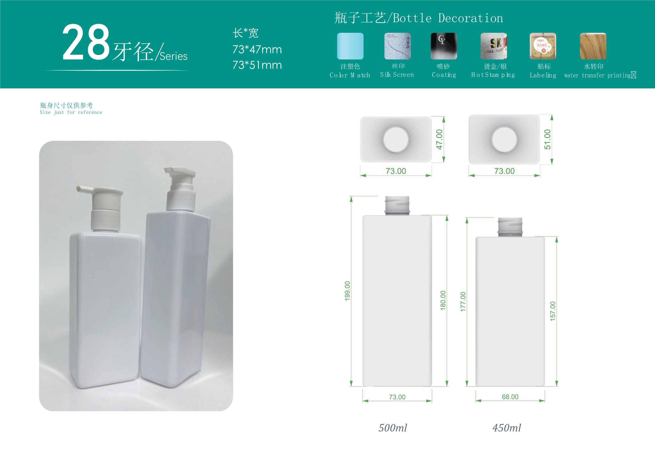 意博-姚艳 目录册-11.jpg Alternative product 6