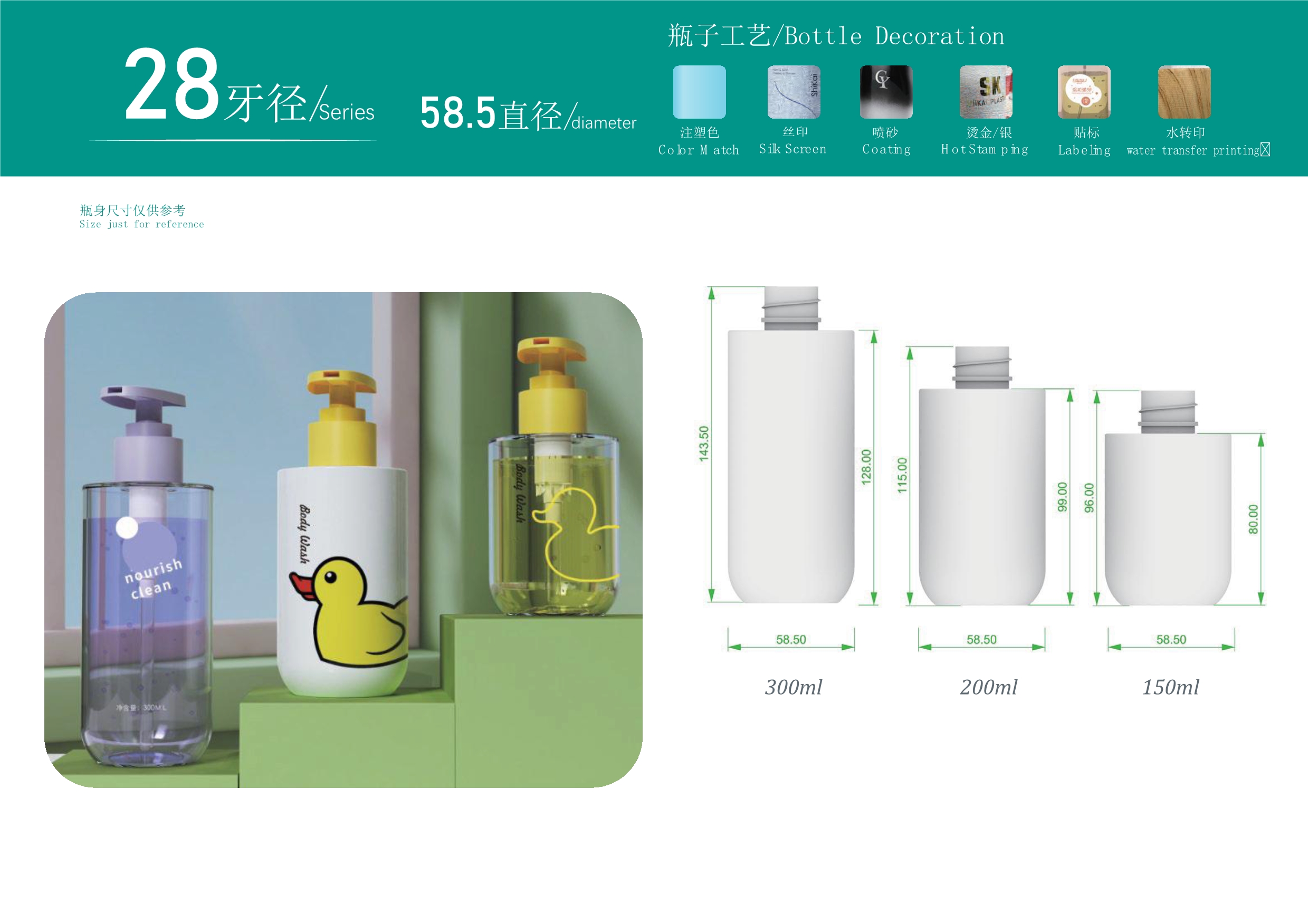 意博-姚艳 目录册-12.jpg Alternative product 7