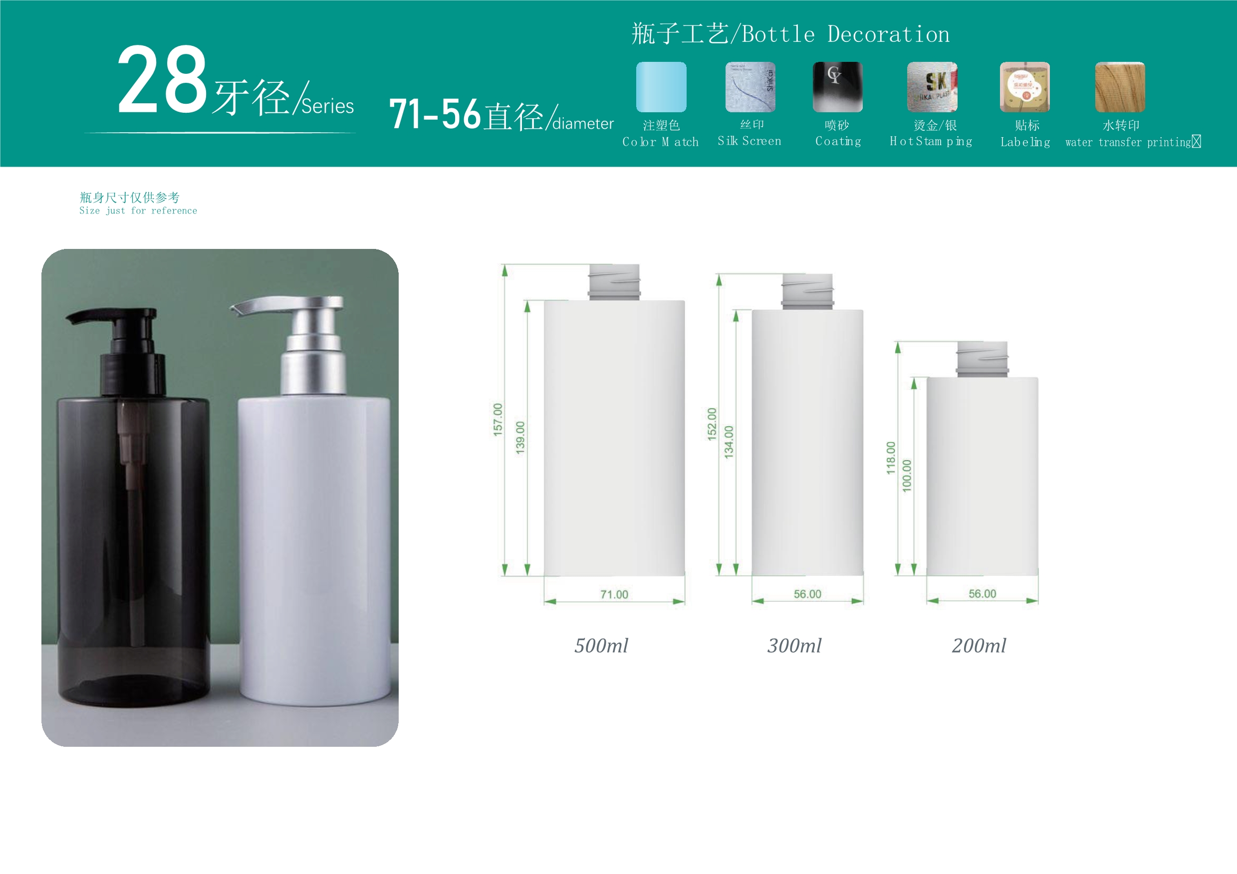 意博-姚艳 目录册-8.jpg Alternative product 4
