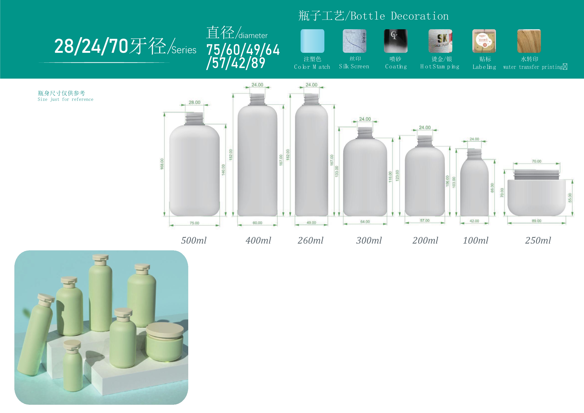 意博-姚艳 目录册-11.jpg Alternative product 6