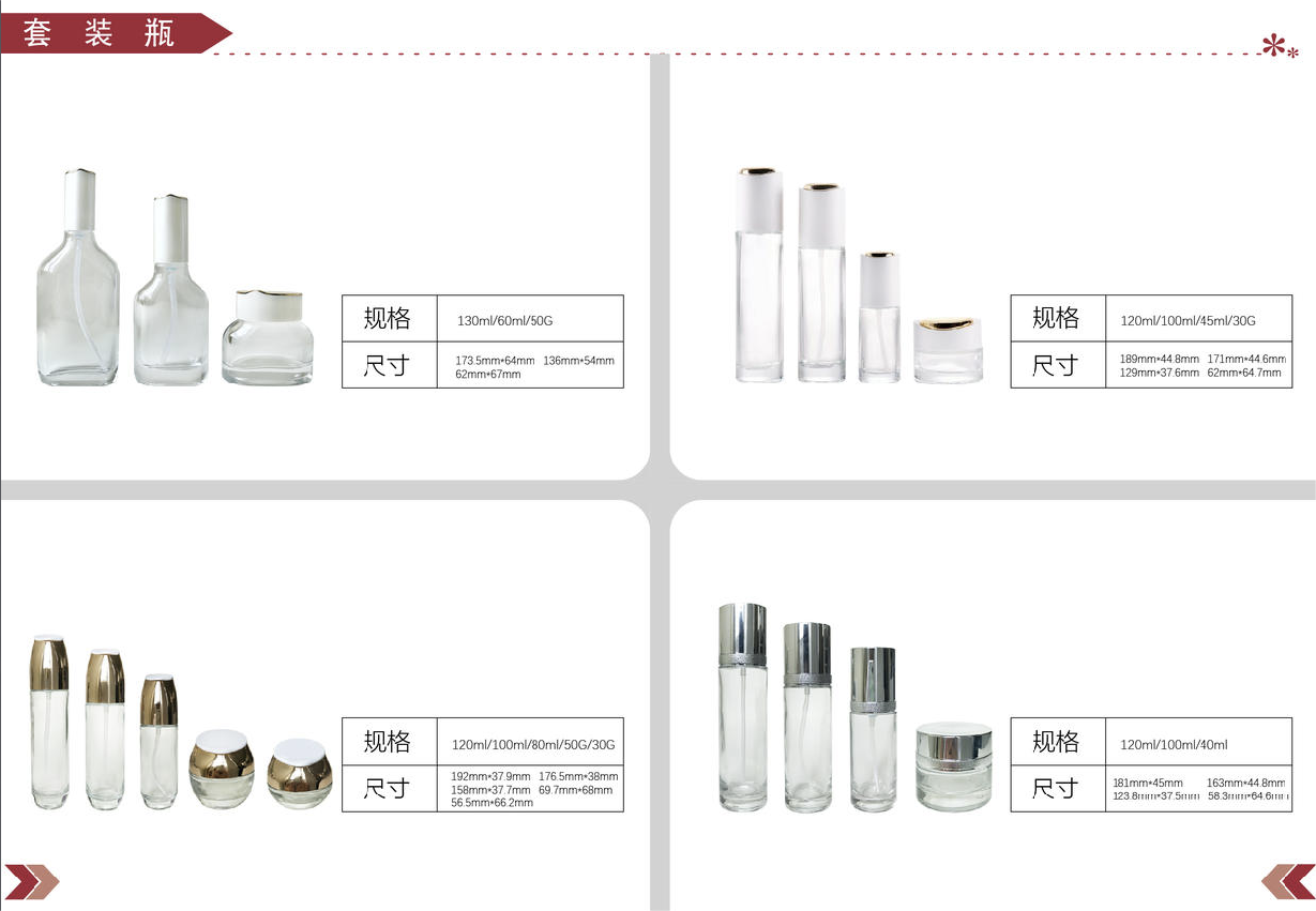 Alternative product 6