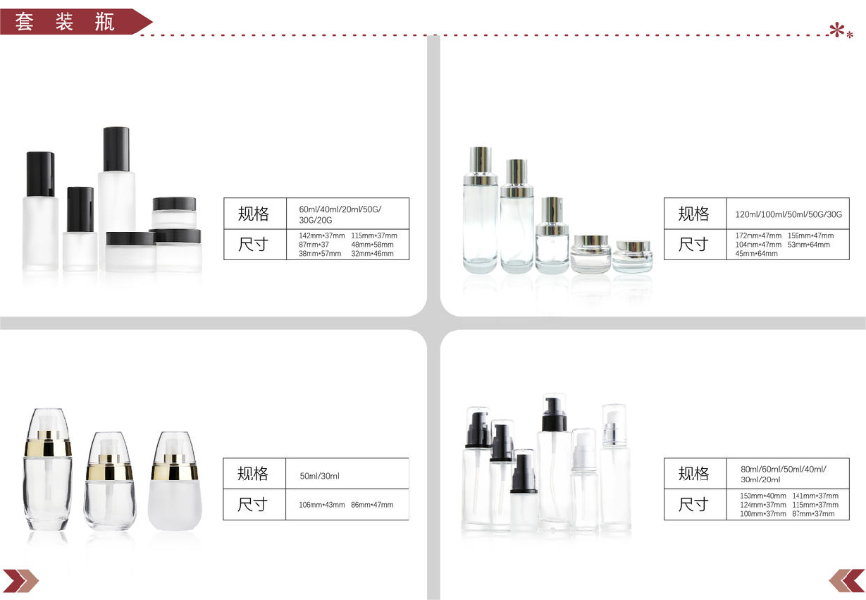 Alternative product 7