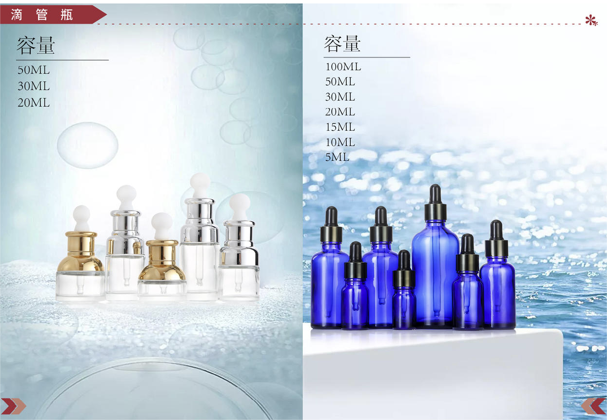 Alternative product 5