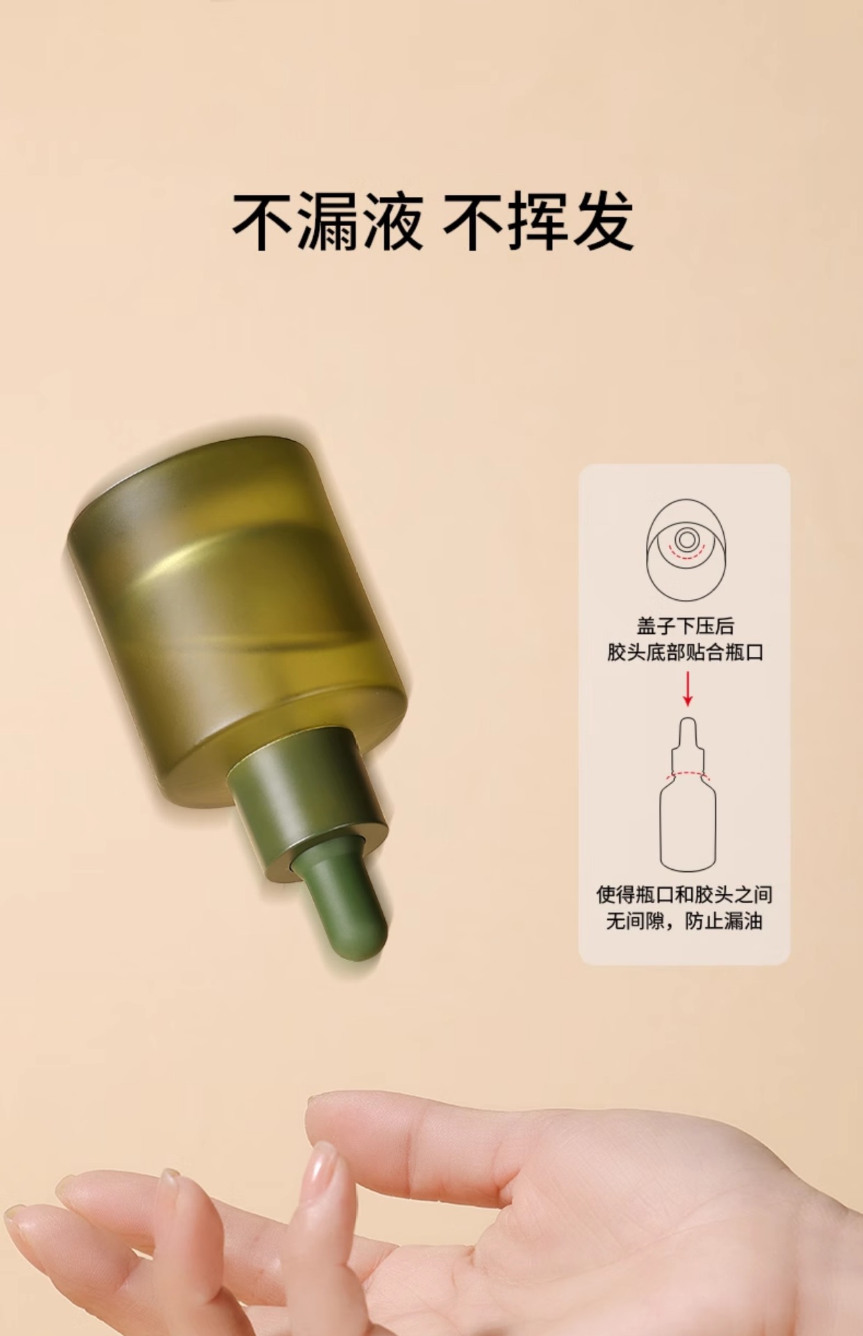 25-5.jpg Product image 4