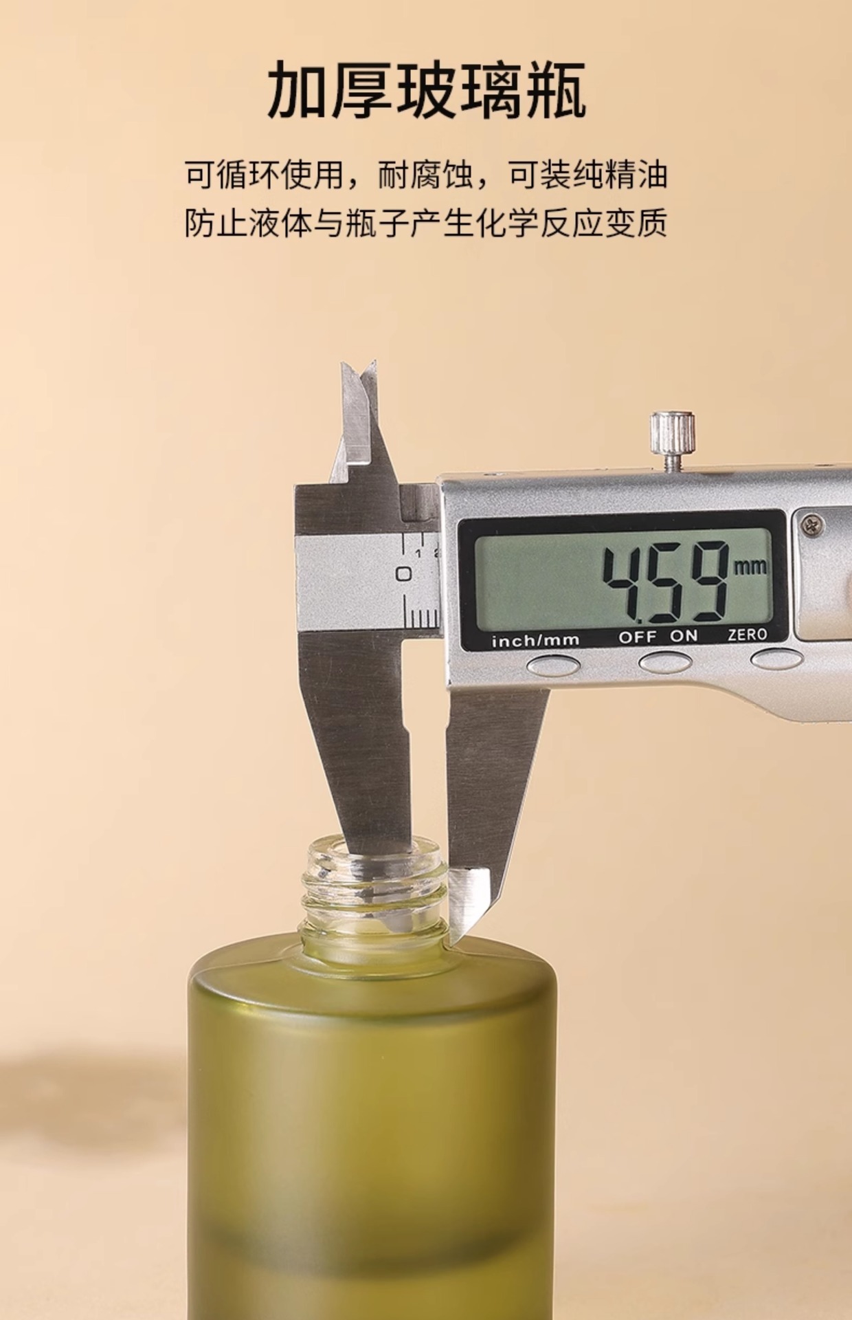 25-5.jpg Product image 4