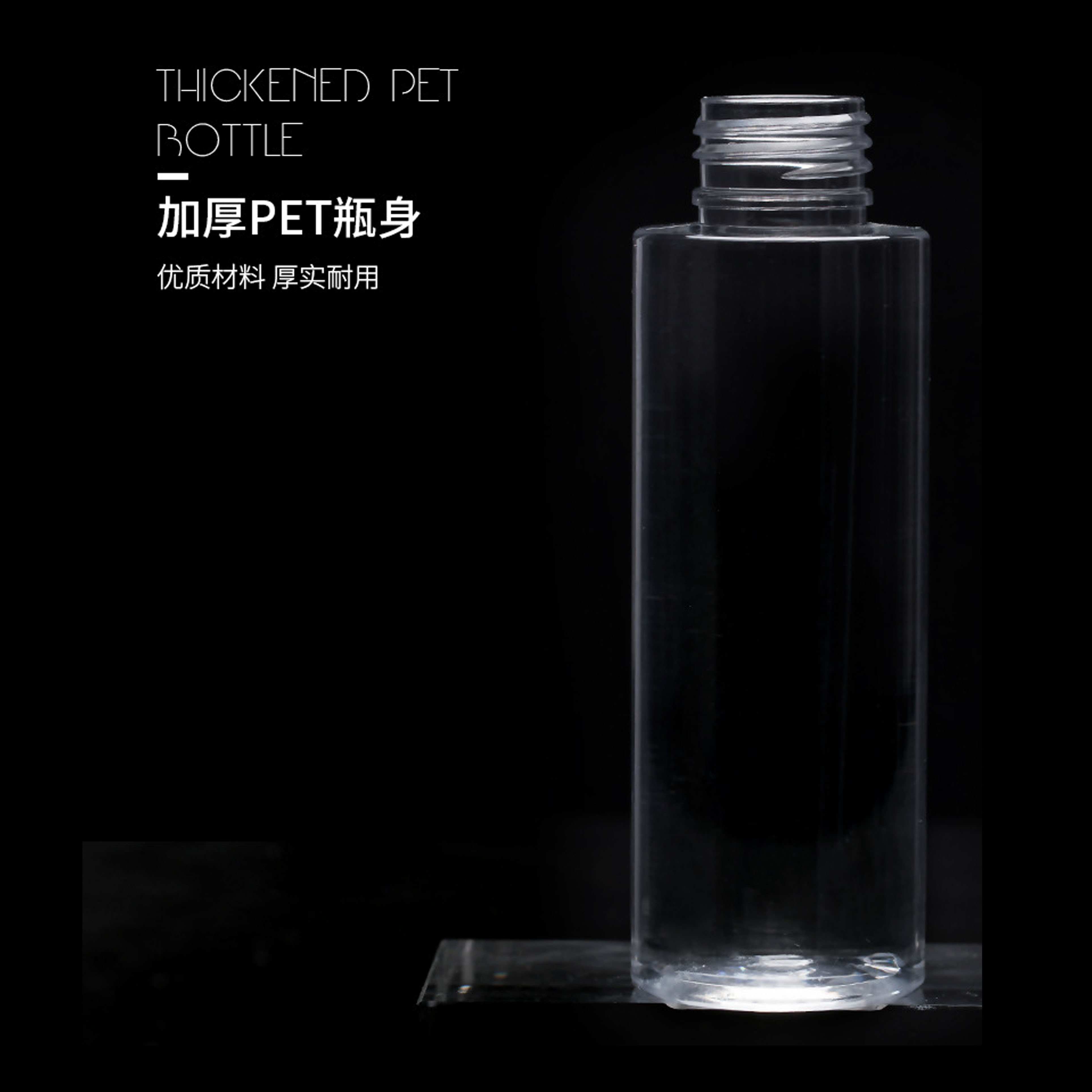 25-5.jpg Product image 4