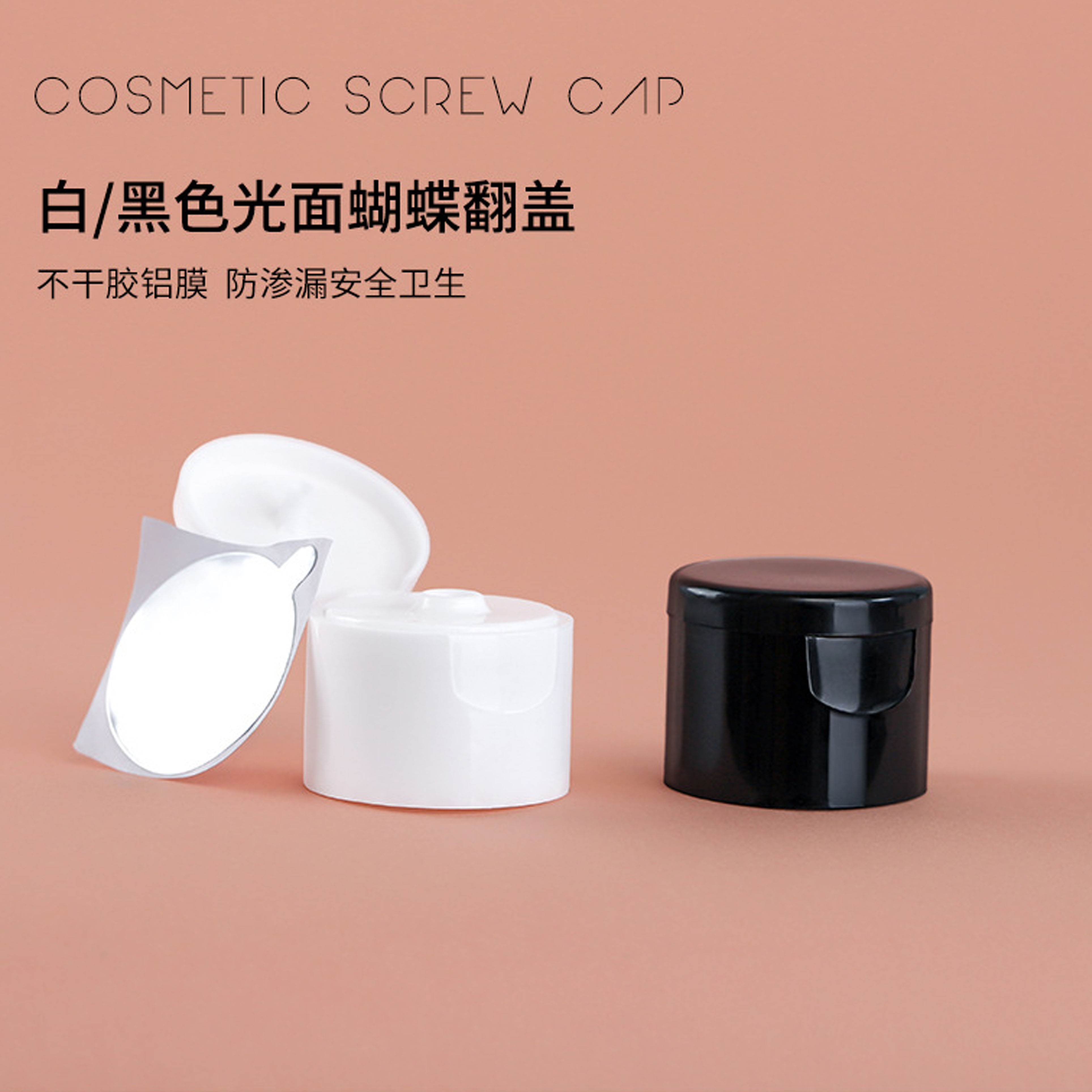 25-5.jpg Product image 4